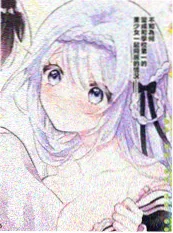 回声计划短剧海报