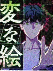 长夜灯塔剧集海报